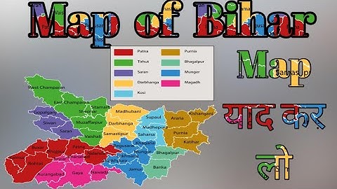Map of Bihar | बिहार का नक्शा | Divisions and Districts of Bihar | With Memory Techniques l BPSC l
