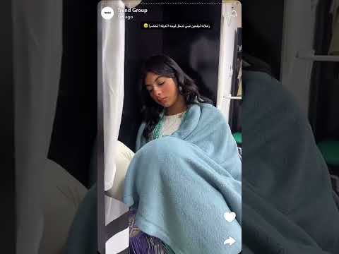 ريان دشتي مسرحية المدينة الترفيهية