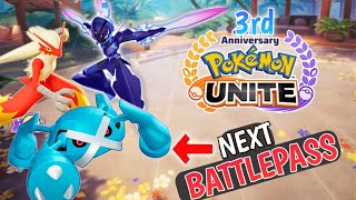 3rd Anniversary - Battlepass Leak & China Beta Version Update 🔥||Pokemon Unite