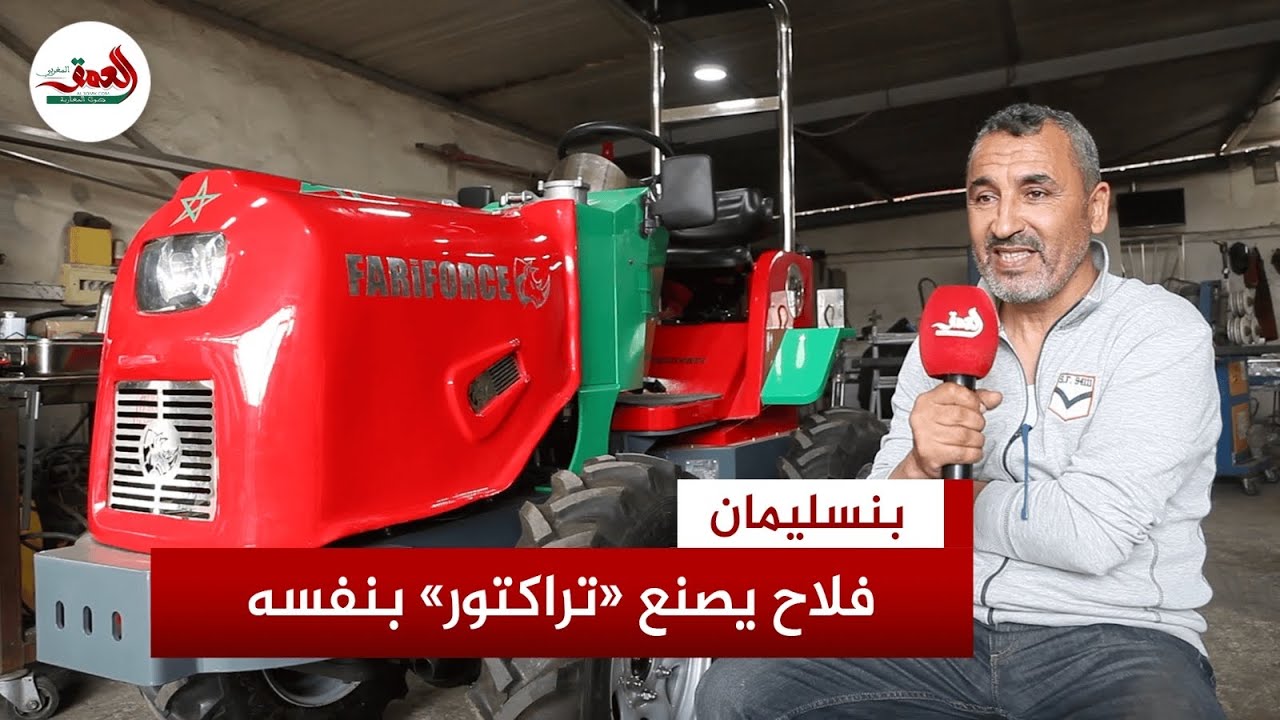 ابتكار من رحم الحاجة.. فلاح يبدع في تصنيع جرار زراعي لتطوير نشاطه الفلاحي