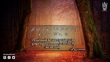 سورة السجدة - القارئ حسام الدين عبادي