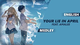 ENGLISH YOUR LIE IN APRIL medley [Dima Lancaster & AmaLee] chords