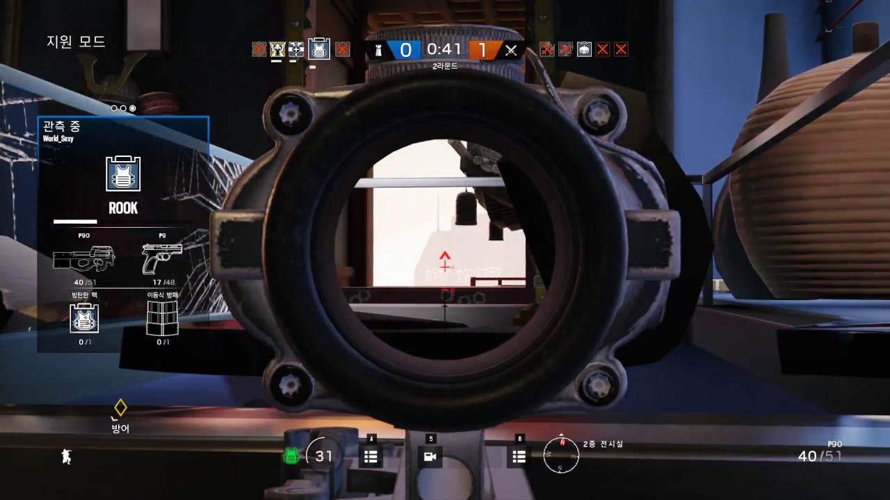 Zerglrisk's Game!  Siege