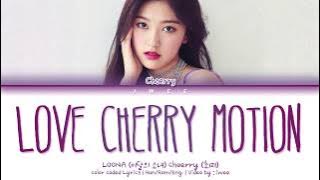 LOONA Choerry (이달의 소녀 최리) - Love Cherry Motion (Han|Rom|Eng) Color Coded Lyrics/한국어 가사