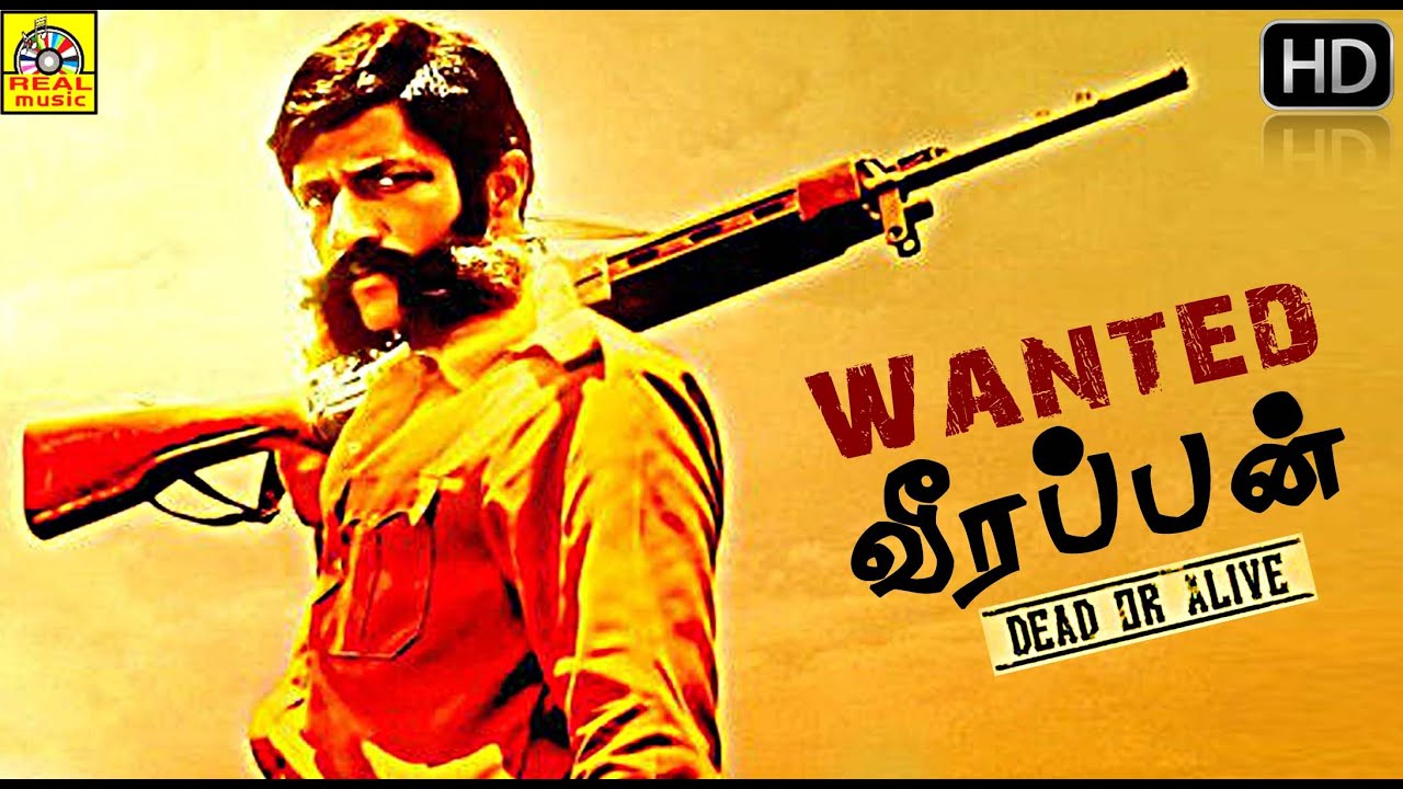 Download Wanted Veerappan | Veerappn Story,Super Hit Tamil Full Movie | HD,Police Action