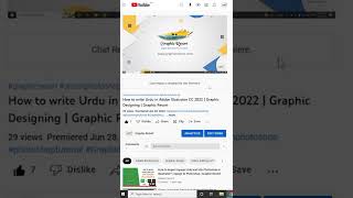 Write Urdu in Adobe Illustrator 2022