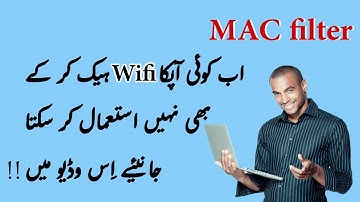 How to Use MAC Filtering to Block other Devices From Using Your Wifi - Zong Bolt 4G - (Urdu/Hindi)