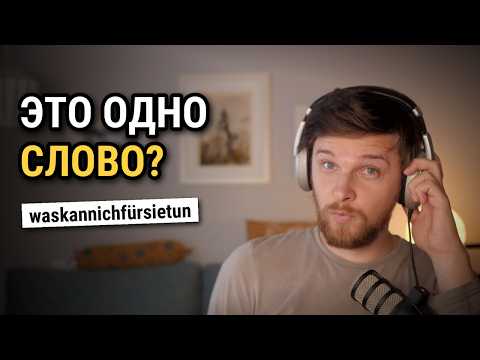 YouTube player
