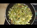 মজাদার পটলের খোসা ভর্তা রেসিপি।