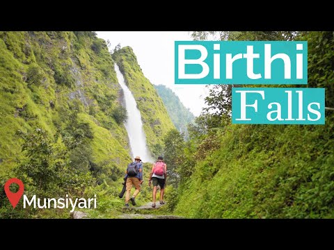 Munsiyari Uttarakhand Vlog | Birthi Waterfall | Full Information
