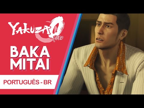 Yakuza Baka Mitai Lyrics in Romaji and English!