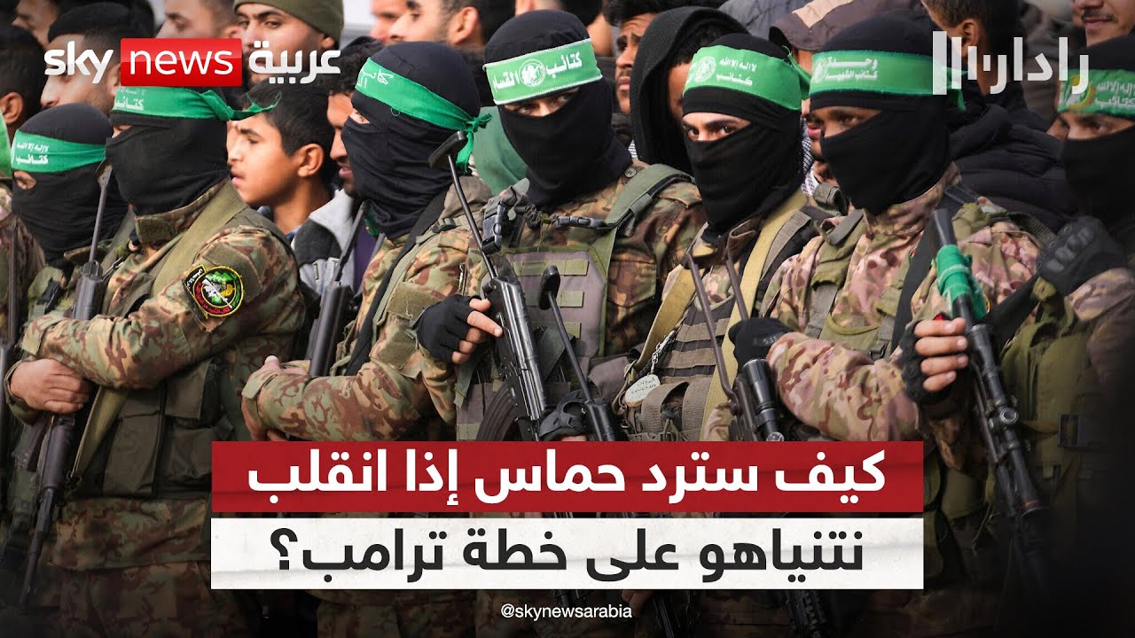           ɿ | #
 - نشر قبل 17 دقيقة