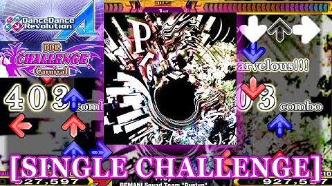 【DDR A(2018)】 Prey [SINGLE CHALLENGE] 譜面確認＋クラップ