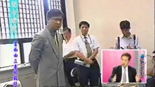 新聞夜總會 20111228 part 1/4