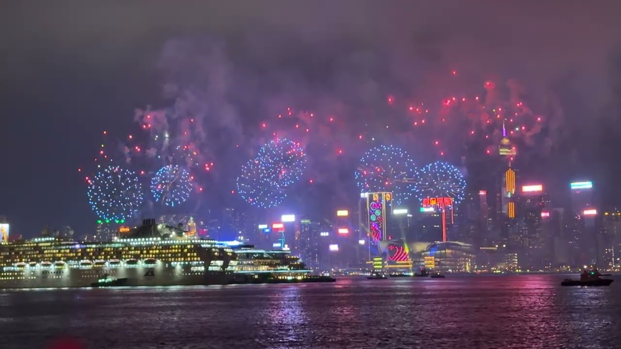 Chinese New Year 2026