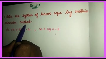 12th maths matrices and determinants chapter 1 exercise 1.3 Q. No. 1 (i)
