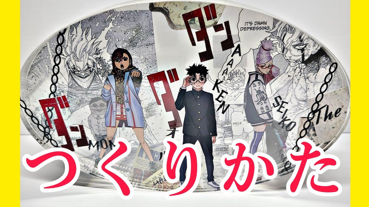 100均「ダイソー・セリア」のアクリルブロックが品切れだったらコッチもオススメ