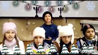 Песня "Три белых коня". Исполняет 4 "А" класс Новобытовской СОШ. Декабрь, 2021 г.