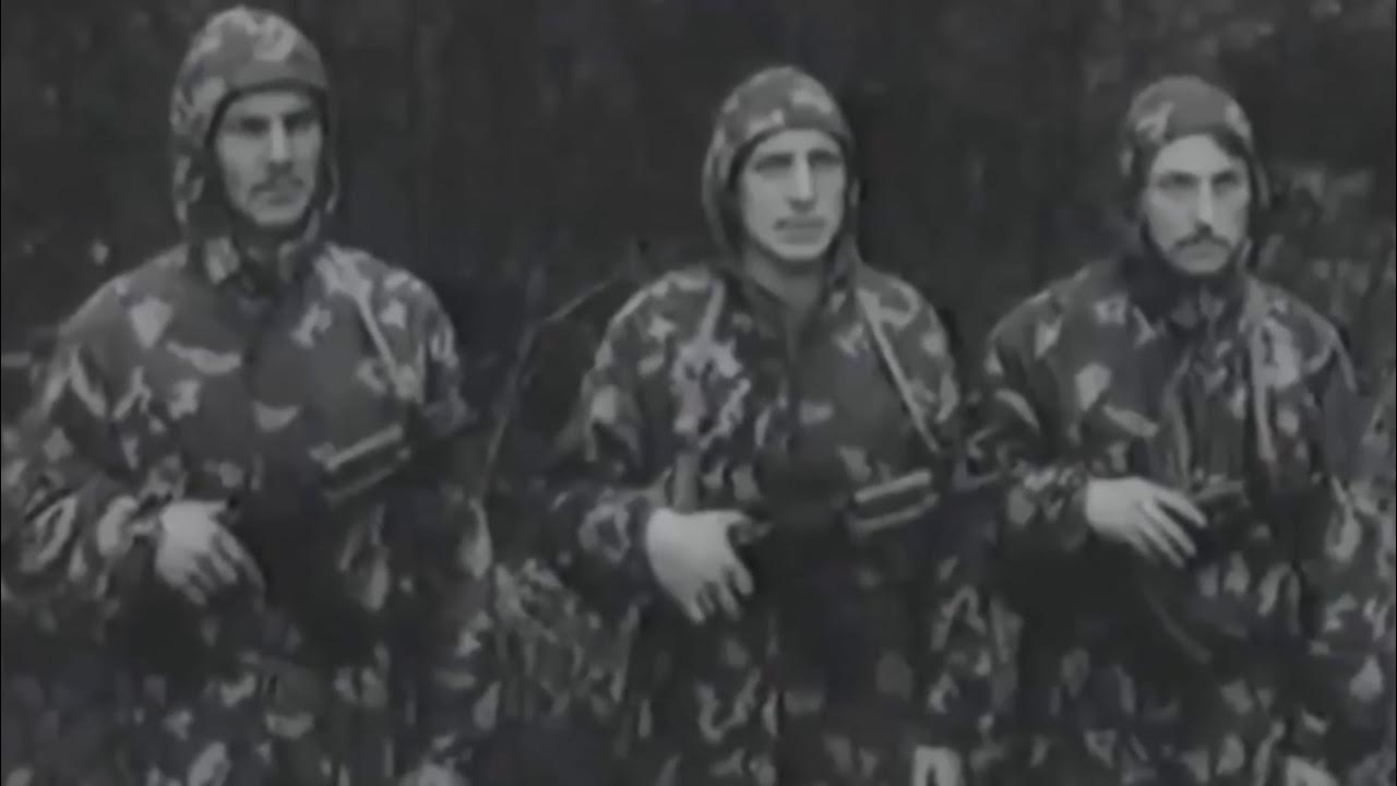 Группа специального назначения слушать. Группа спецразведки. Спецназ песня. Группа спецназа на рассвете. Гимн спецназа альфа.
