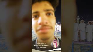 حفل زواج الشاب معيض بن علي ال برمان الحبابي 