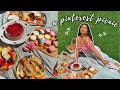 throwing an aesthetic picnic *pinterest-inspired*