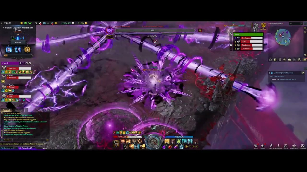 Artillerist Gate 2 Inferno Vykas (NAE Lost Ark)