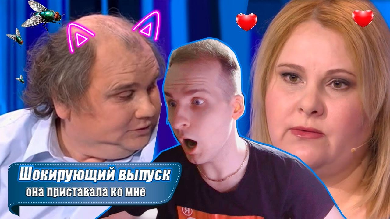 Секреты воспитания соседских детей! Мужское / Женское - YouTube