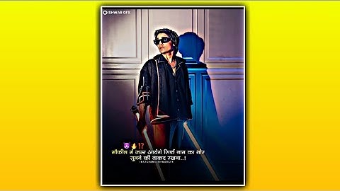 Marathi attitude status|Bhaigiri status😈|New marathi attitude whatsApp status|brand status🔥