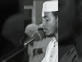 Shekh Afif Taj Suratul Ibrahim 