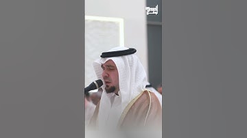 أنس نوفل #أنس_نوفل #اكسبلور #لايك #ترند #قرآن #تلاوات #صدقة #إسلام #anas_noufel #الله