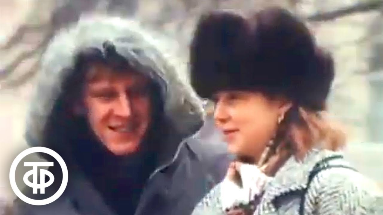 Программа мгновение. Программа мгновение