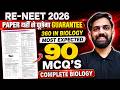 Re NEET Biology Most Expected Questions 2026 | Biology Full Syllabus Mock test for Re NEET 2026