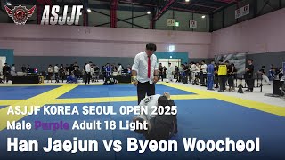 2025 ASJJF Korea International Jiu-Jitsu Seoul Open / Han Jaejun vs Byeon Woocheol