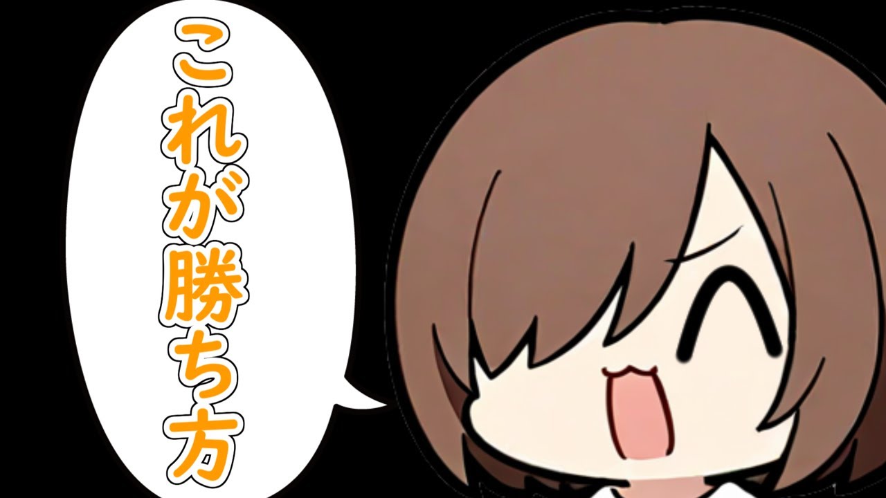 勝ちゃいいんよ【メダルゲーム】【桃太郎電鉄ワールド】