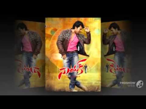 Naayak Telugu Movie Background Music full video - YouTube