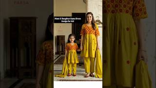 Mom &amp; Daughter Same Dress Design for Eid 2026 | Matching Eid Outfits | Trending Eid Fashion #shorts