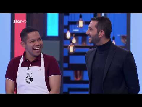 Δείτε Ποιοι Παίκτες Είναι Ζευγάρι | MasterChef 4