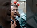 ترنيمة خلي نرنم ها الليلة ال المرنم حاتم تلميذ اجتماع الشفا 