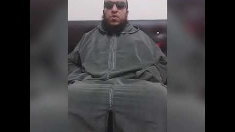 الخاص و المقيد عند الأصوليين المحب للقرآن الكريم"اسلام صبحي " ابو الحسن هشام المحجوبي المراكشي