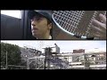 La tierra del tenis