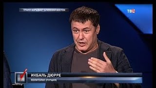 Трамп взрывает Ближний Восток. Право голоса Трамп взрывает Ближний Восток. Право голоса