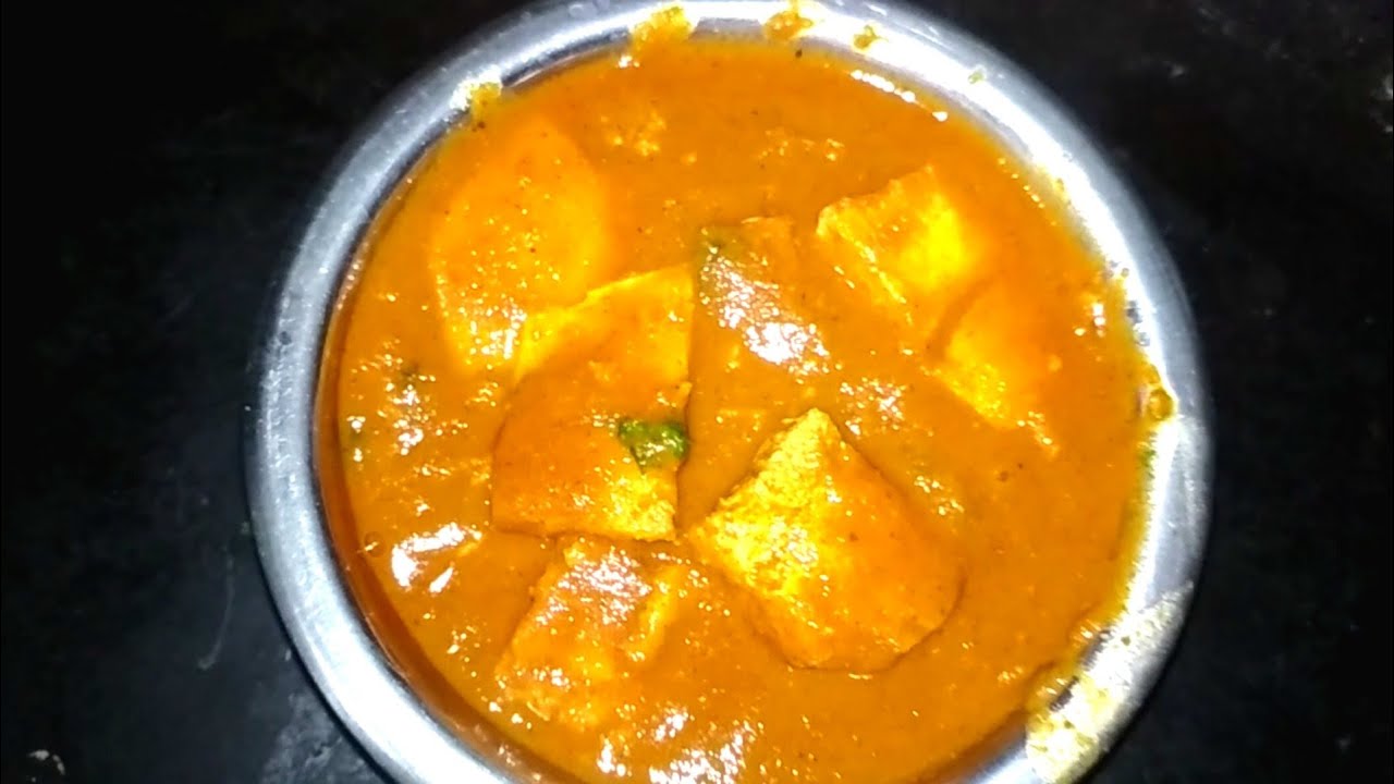  Egg Masala Curry In Kannada Egg Recipe YouTube