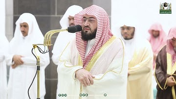 قبس من تلاوة فضيلة الشيخ د. بندر بليلة من صلاة التهجد بـ المسجد الحرام ⁧من ليلة  24  رمضان 1444هـ.