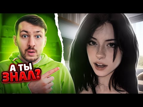 ТАКОГО в Тик Токе Я НЕ ОЖИДАЛ #3 | Реакция на ТикТок