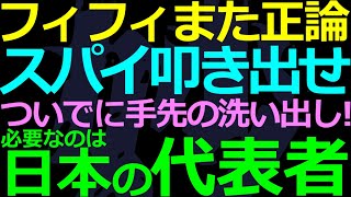 02-25 この問題は単独では解決不能です