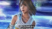 Ff10 祈りの歌 歌詞付き ユウナ異界送り ファイナルファンタジー10 Hymn Of The Fayth Song Of Prayer Lyrics Youtube
