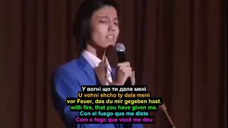 Dimash - I Love Only You - Димаш - Я люблю тільки тебе【UKR_GE_EN_ES_PT SUBS】 Resimi