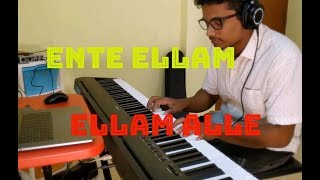 Download Lagu Ente Ellam Ellam Alle | Meesamadhavan | Vidyasagar | Piano Unplugged MP3
