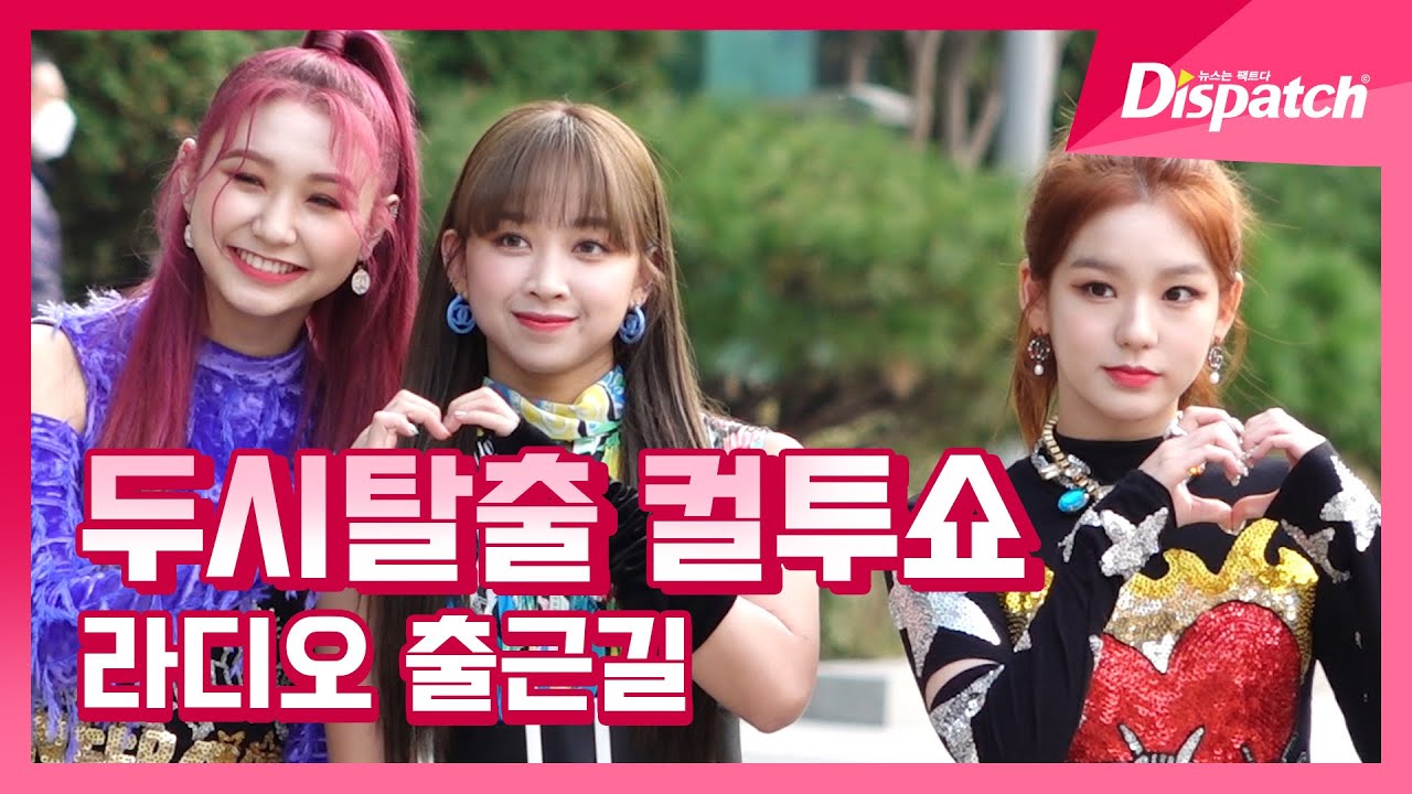 시크릿넘버(SECRET NUMBER), 