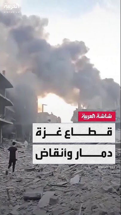             
 - نشر قبل 18 دقيقة